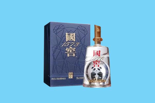 内江市东兴回收国窖1573